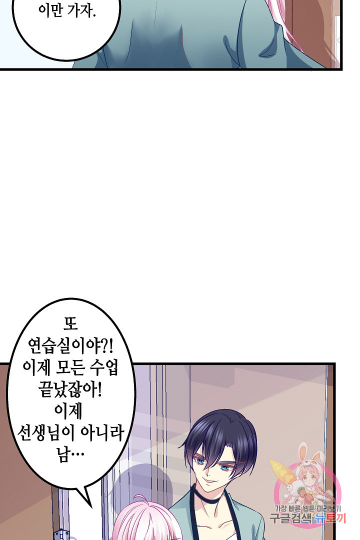 16340119224200bonj5bpjgg.jpeg