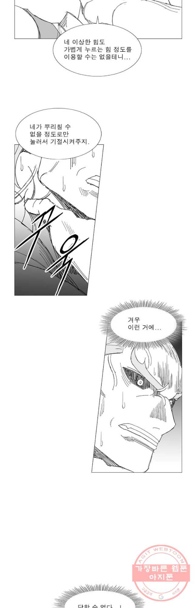 1633140307181yuwgonrudcc.jpeg