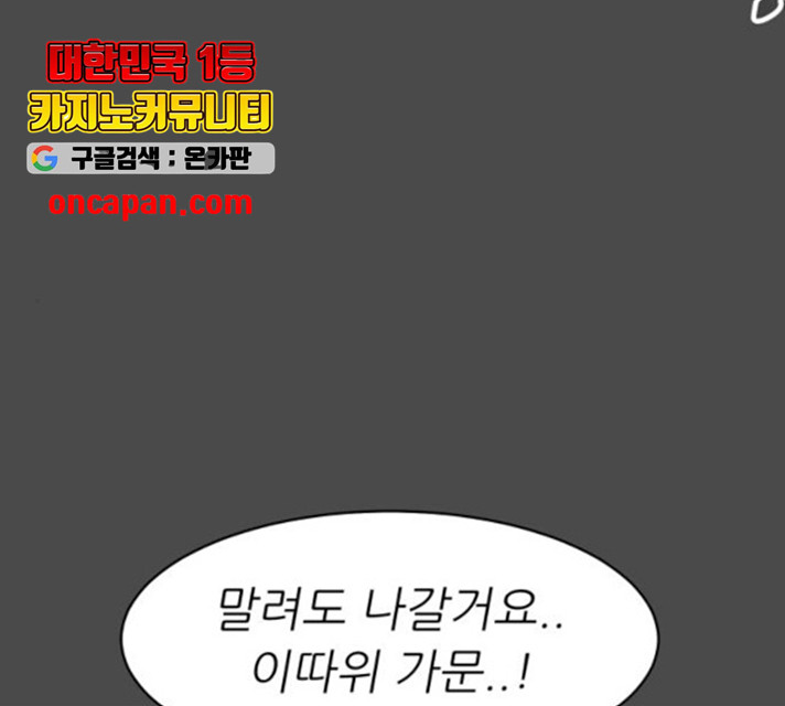 16334961457102ulgowpns01.jpeg