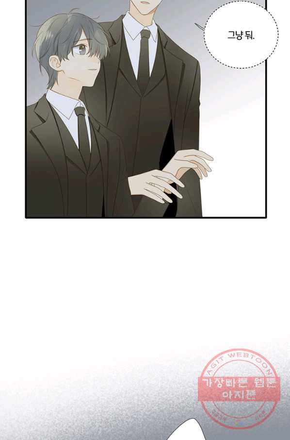 1636500242604hf0cmdgi6a9.jpeg