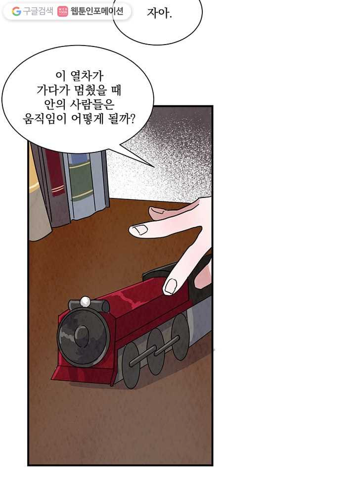 1636677609266hl964sz4gsd.jpeg