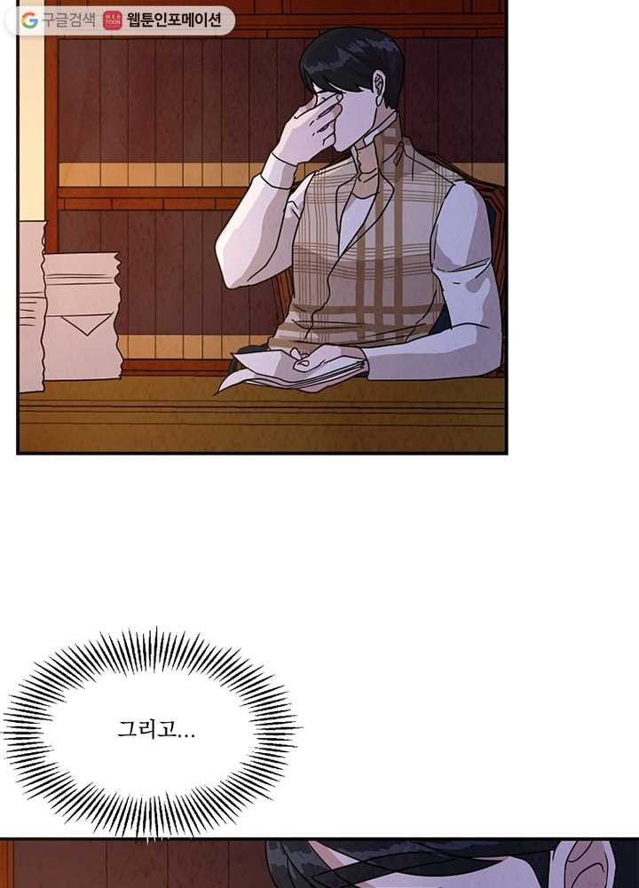 1636677615626xa161ys7o8.jpeg