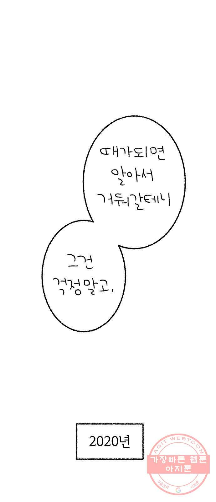 16376374037683ko5cql1qxt.jpeg