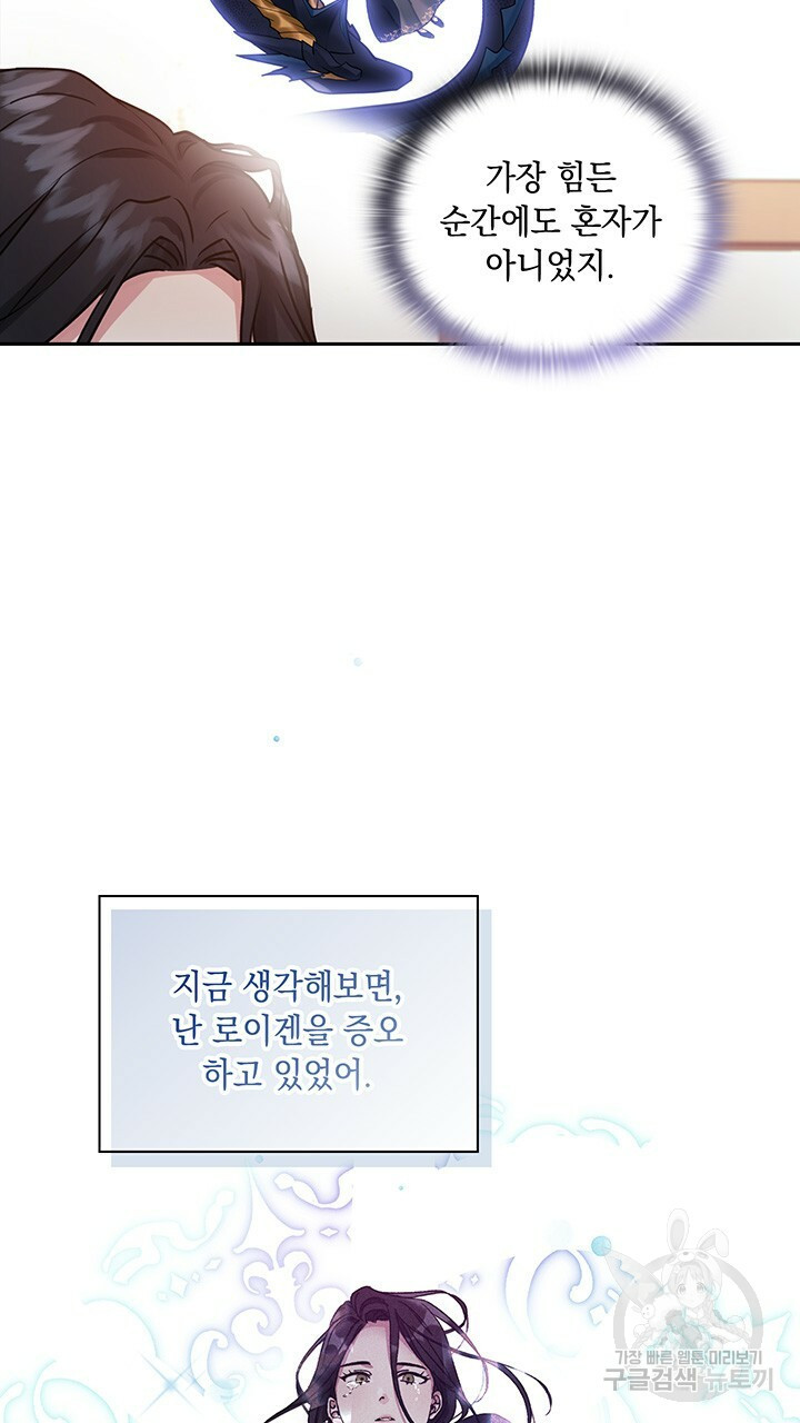 1639751232987fqes18u327f.jpeg