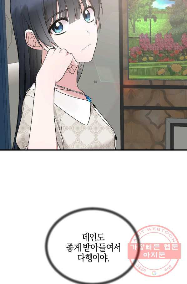 16406173303478n7us5a7via.jpeg