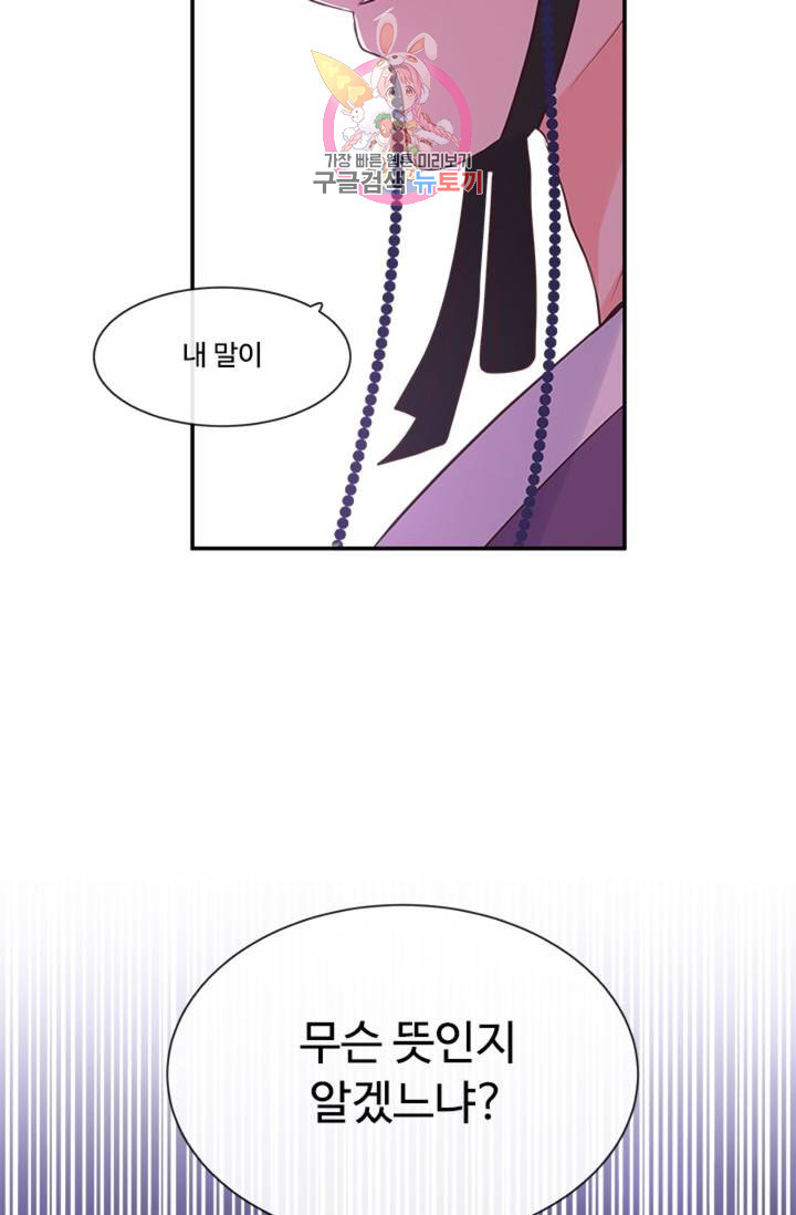 1638684236473ku307diyn9l.jpeg