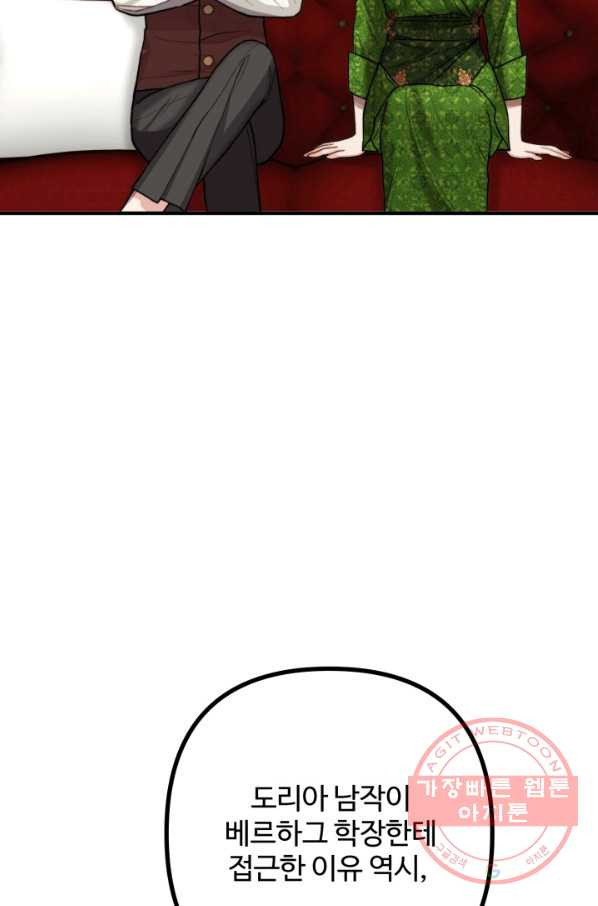 16389942072268dxal7bfggh.jpeg