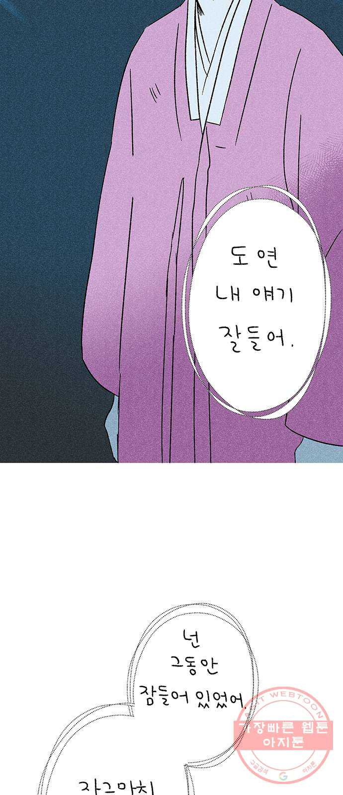 1624894135273.jpeg