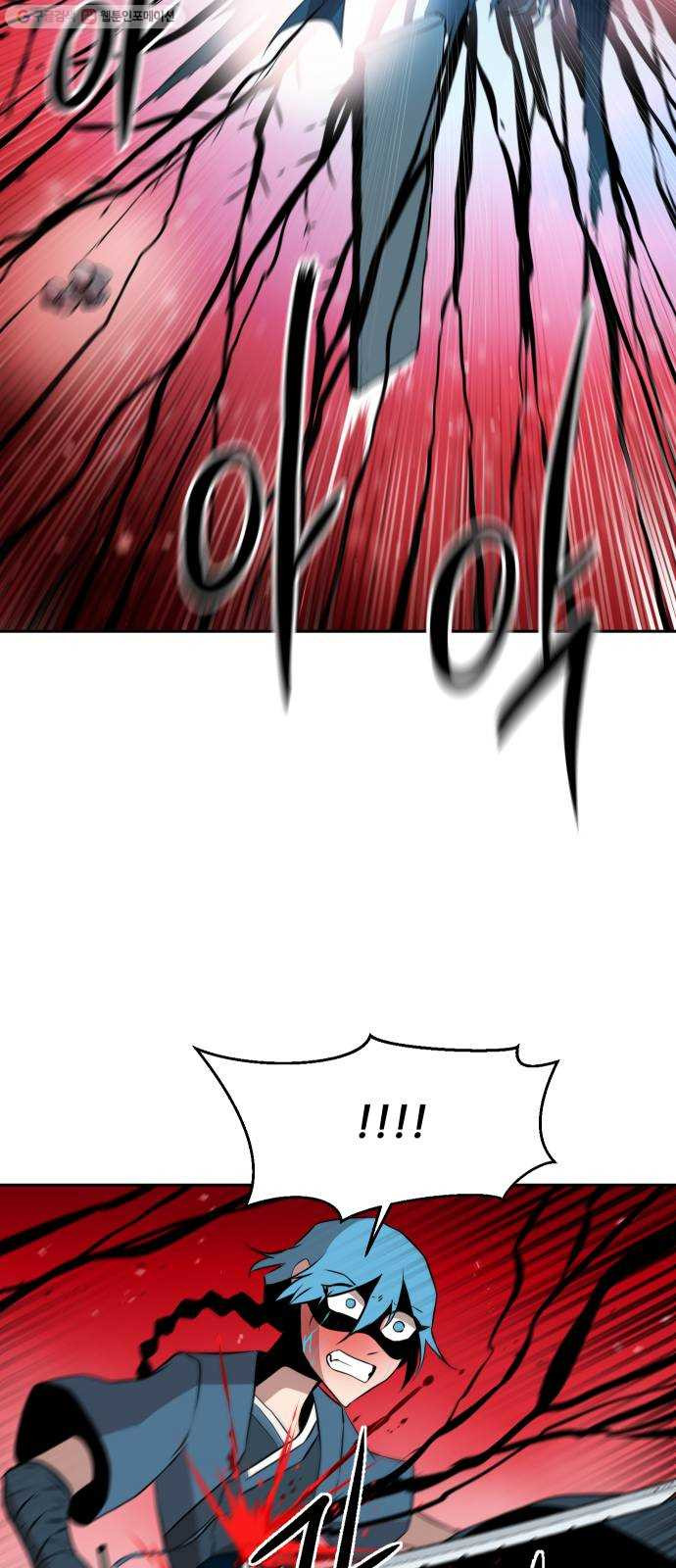 1624992706256.jpeg
