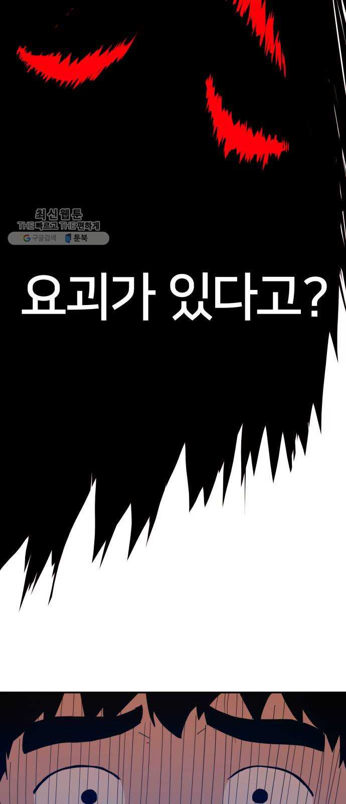 1625182692538.jpeg
