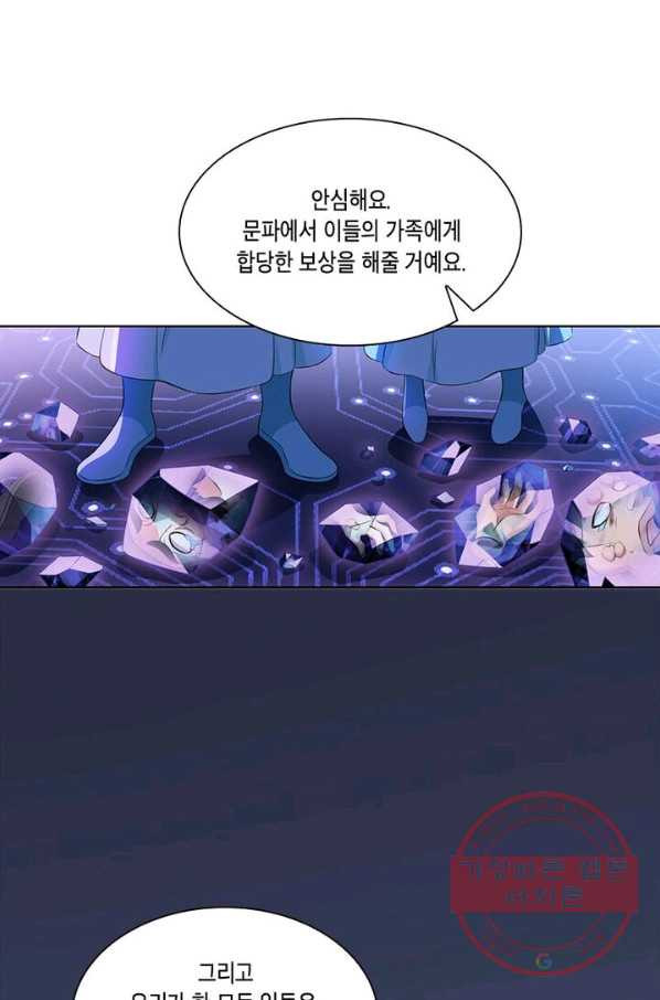 1626847613770.jpeg