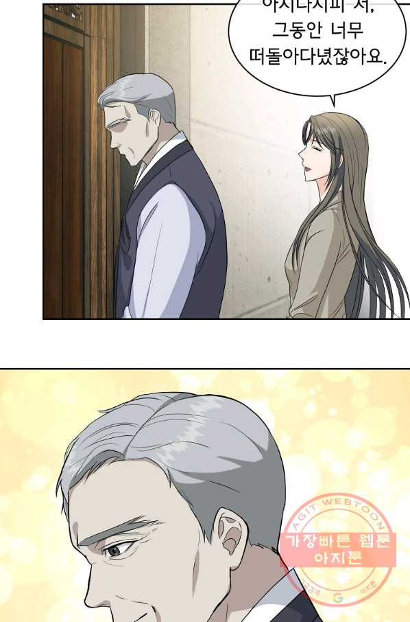 1628891287376.jpeg
