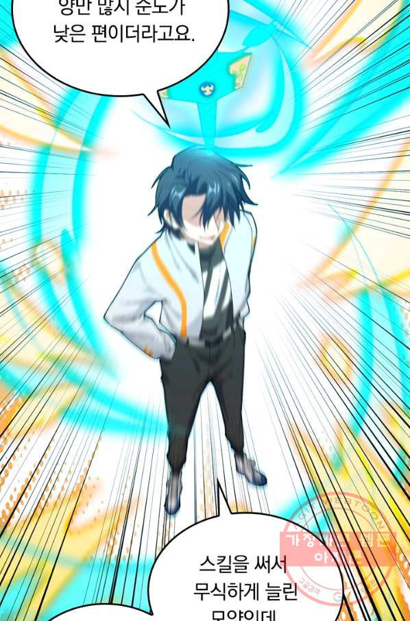 1629148759003.jpeg