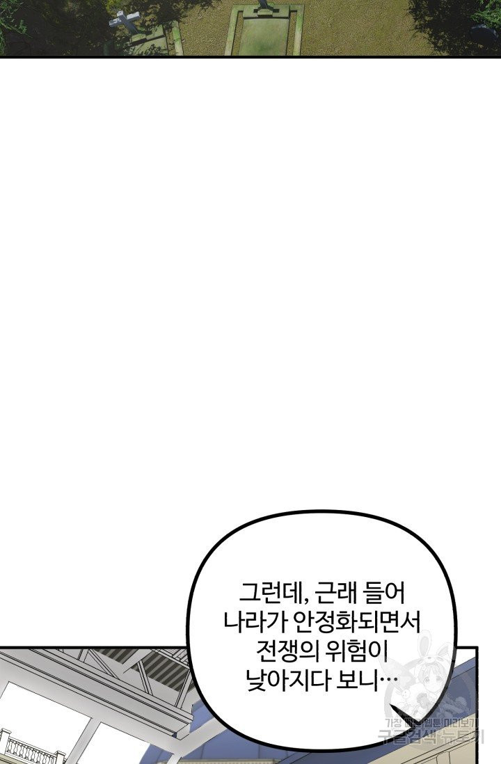1629938925265.jpeg