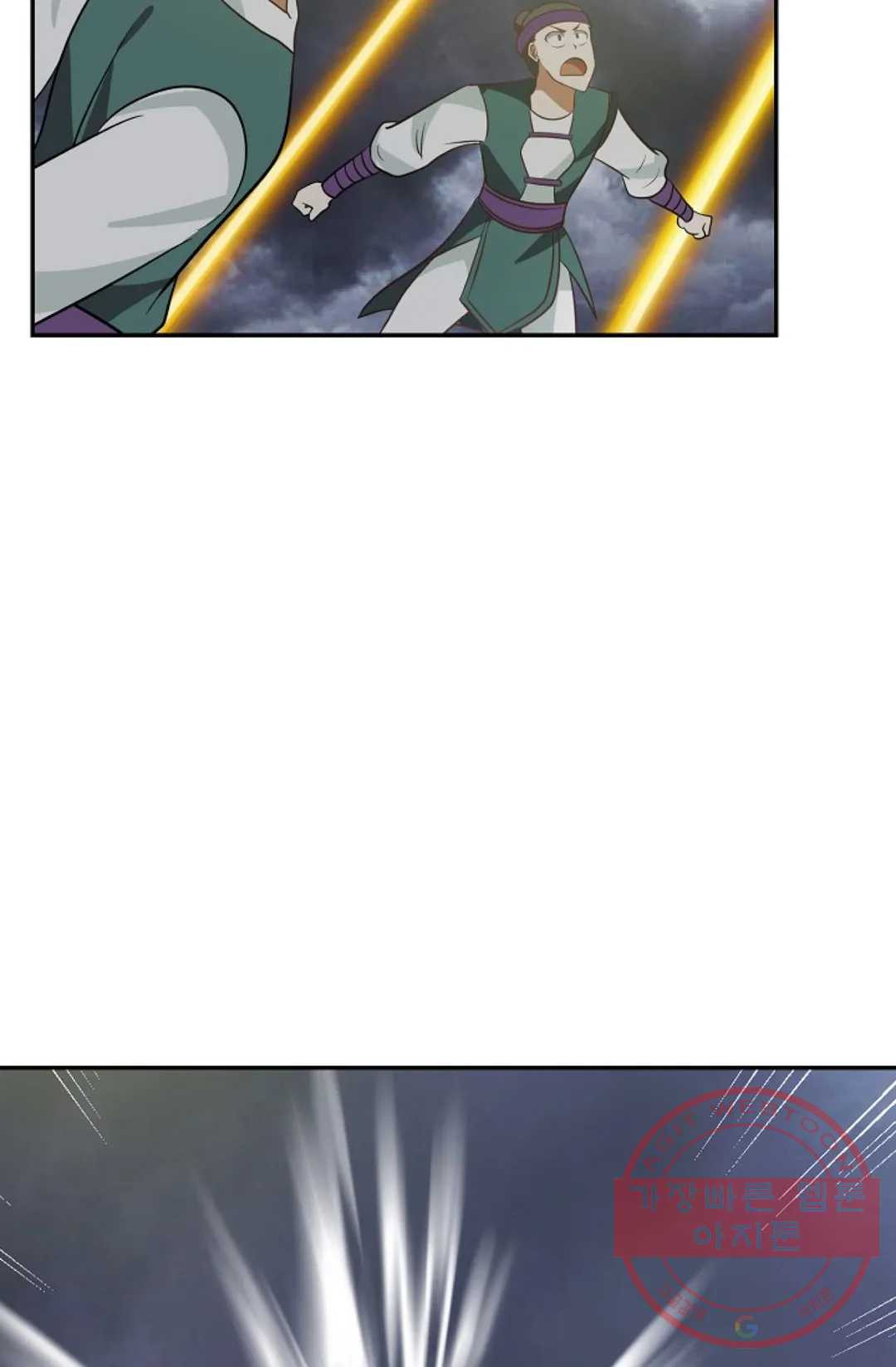 1630019797165.jpeg