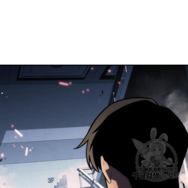 1630021500192.jpeg
