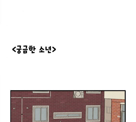 1630633785648ce2yon99q9o.jpeg