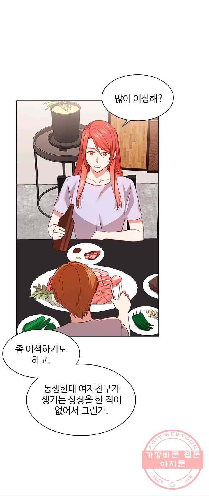 1631155112243axhxmdpv8f.jpeg