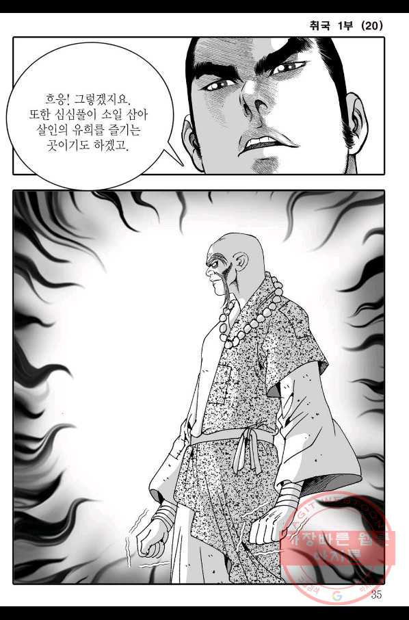 1641004810004ifh6hp5h7gf.jpeg