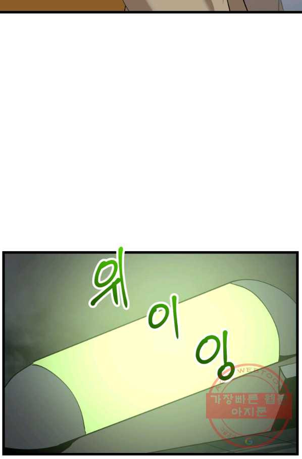1643102038769n0660jqqs9.jpeg