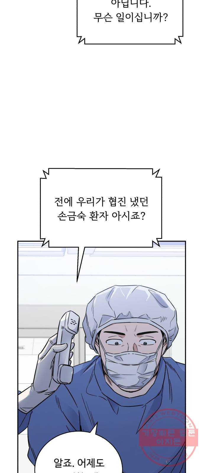 1643299736070cxpi89v00yi.jpeg