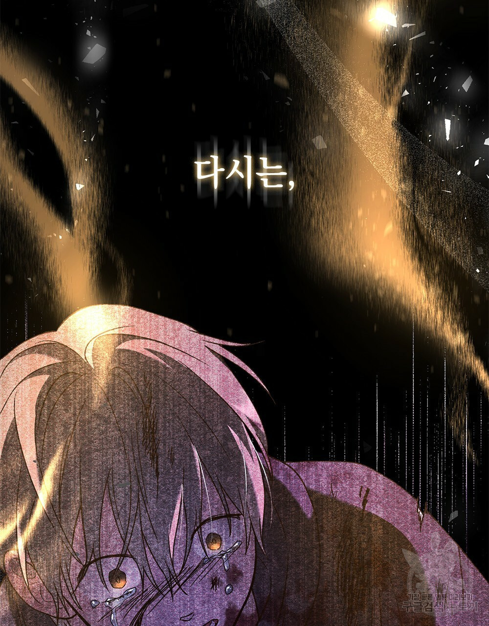 1641609756783a7tp61b6x2.jpeg