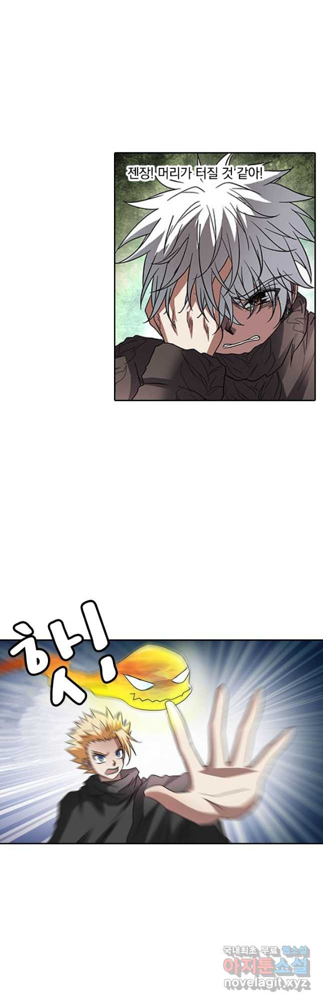 16665756016674bw0fssswb7.jpeg