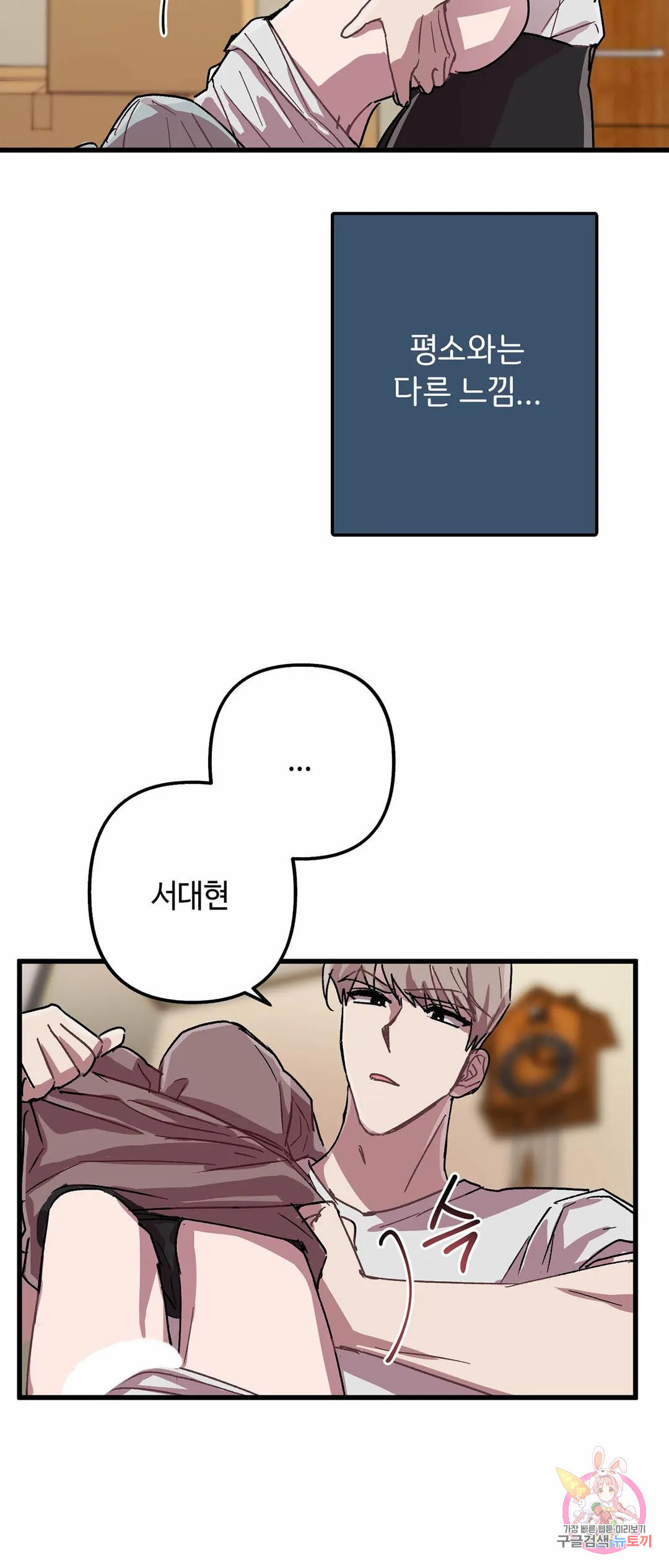 1666578191929tsqfsowtvvj.jpeg