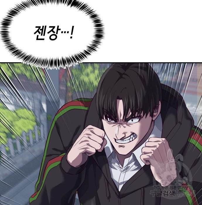 1666925149912rplg7so454l.jpeg