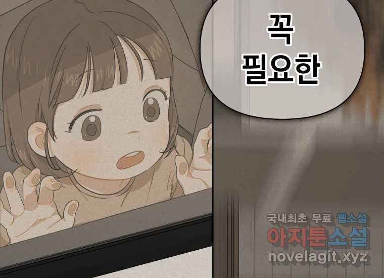 1667180015175b1w04h5x7br.jpeg