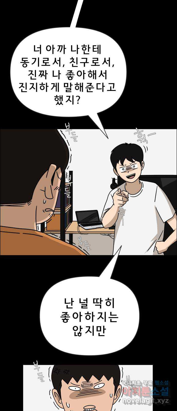 1668986445288gv7t8jrib8j.jpeg