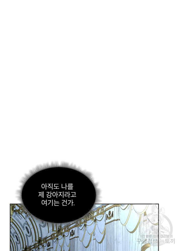 1669499652846by4koifutc.jpeg