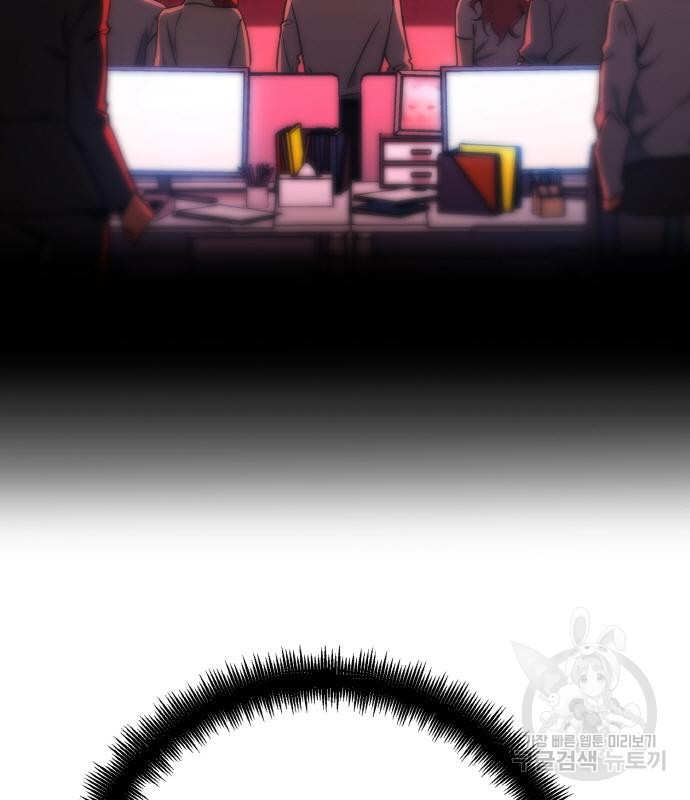 16674331627405q40fkwgarw.jpeg