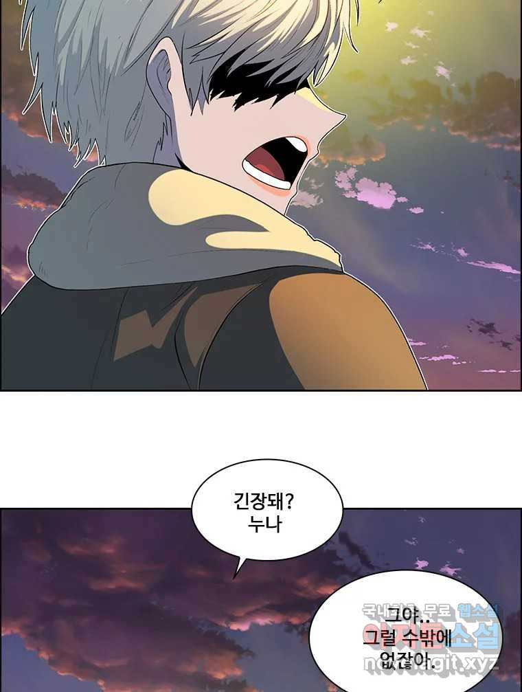 1670894714523ysnsmwrmih.jpeg