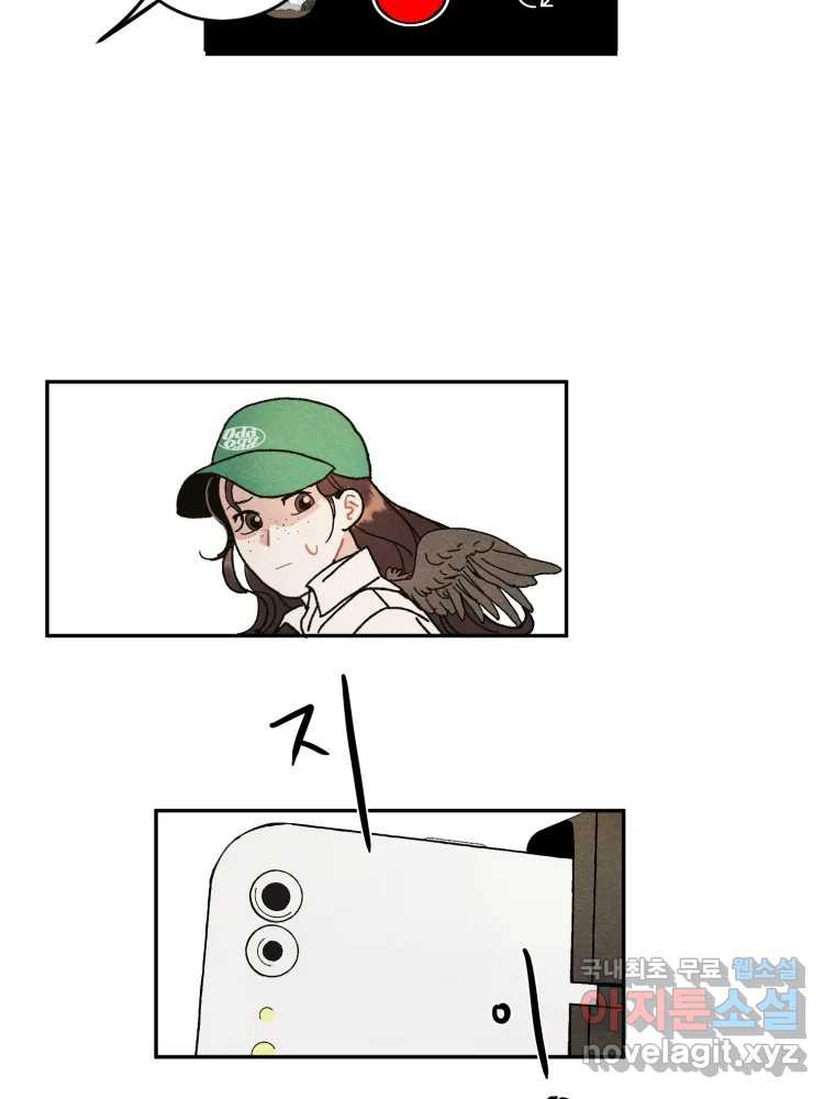 1671069885268wwk28c1qm4.jpeg
