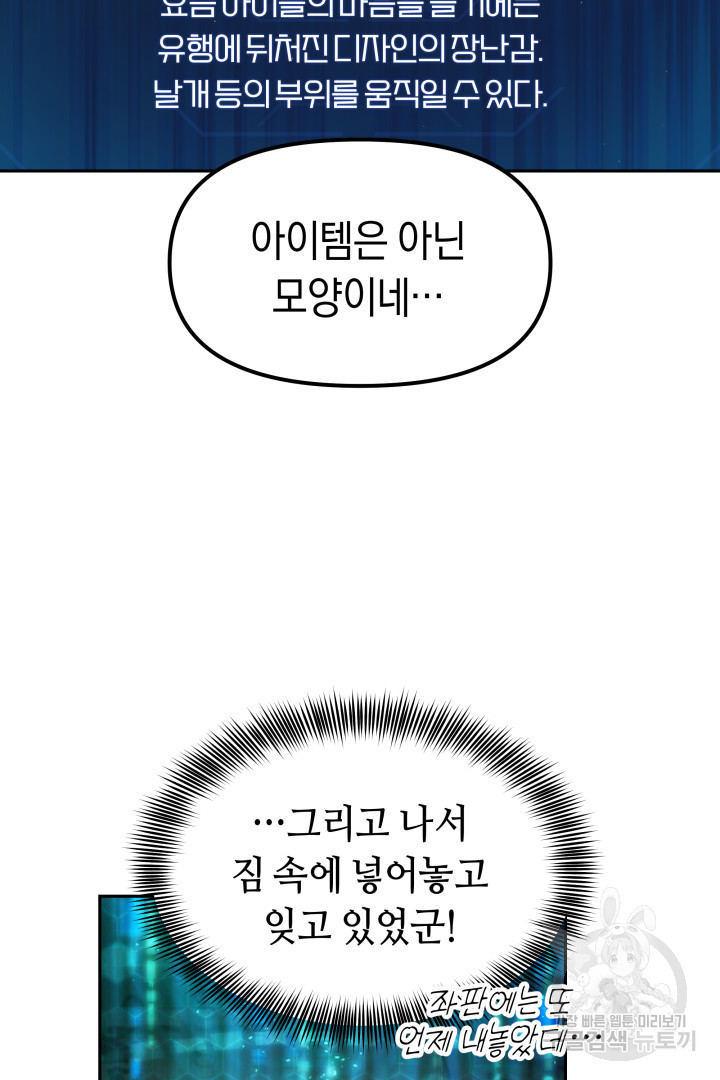 1671820934259tgqa140ufre.jpeg