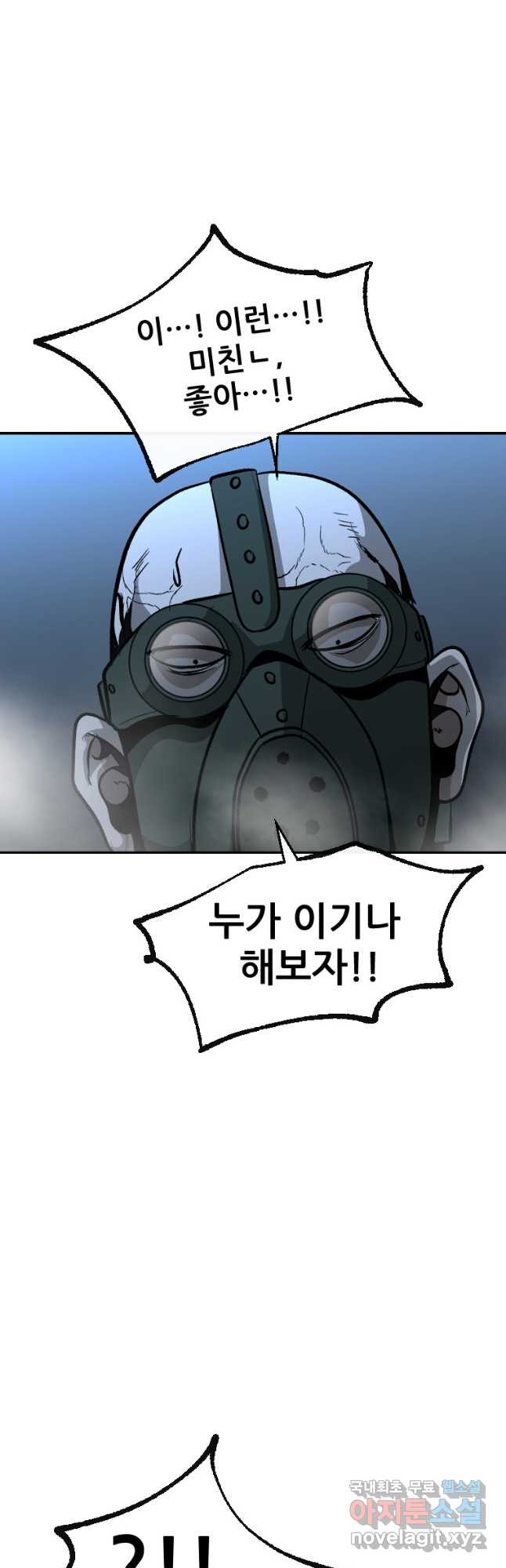 1671821320321xgmrg3iv8i8.jpeg