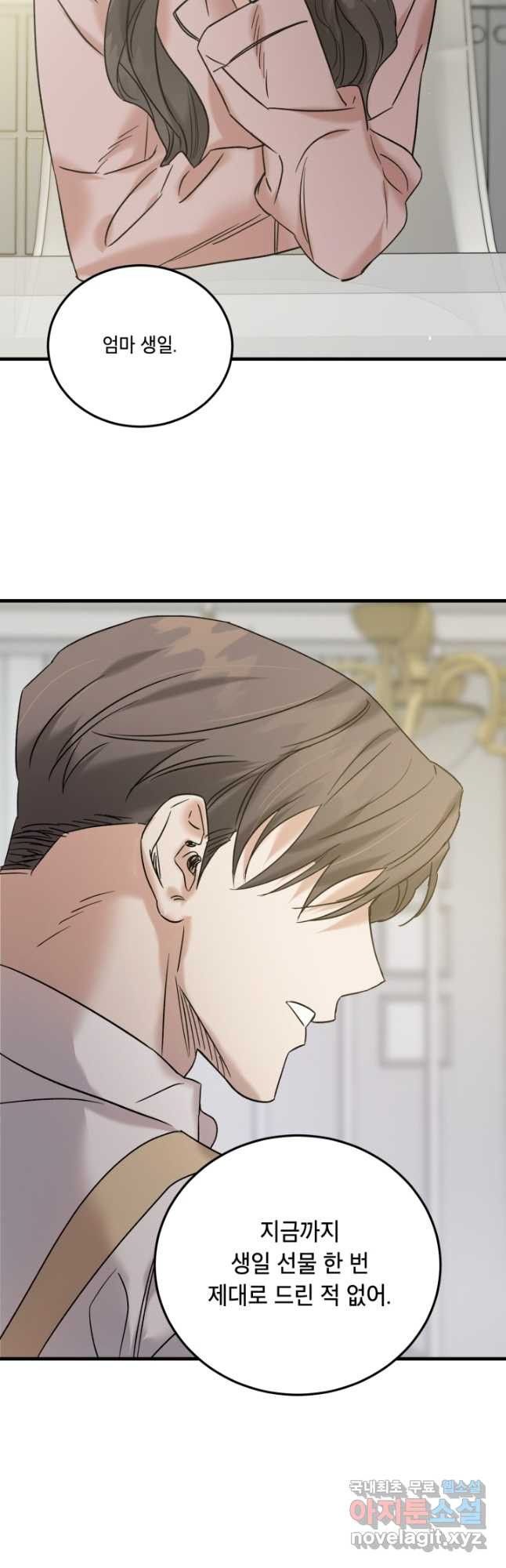 1671905154184vdhzcmjszwe.jpeg