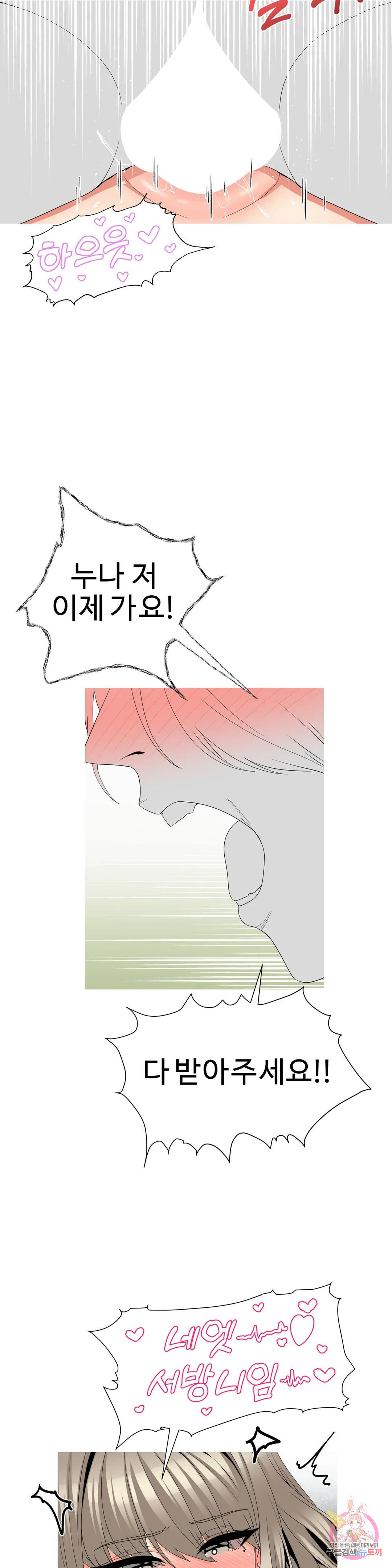 1672198887332d7u6pf4l4j7.jpeg