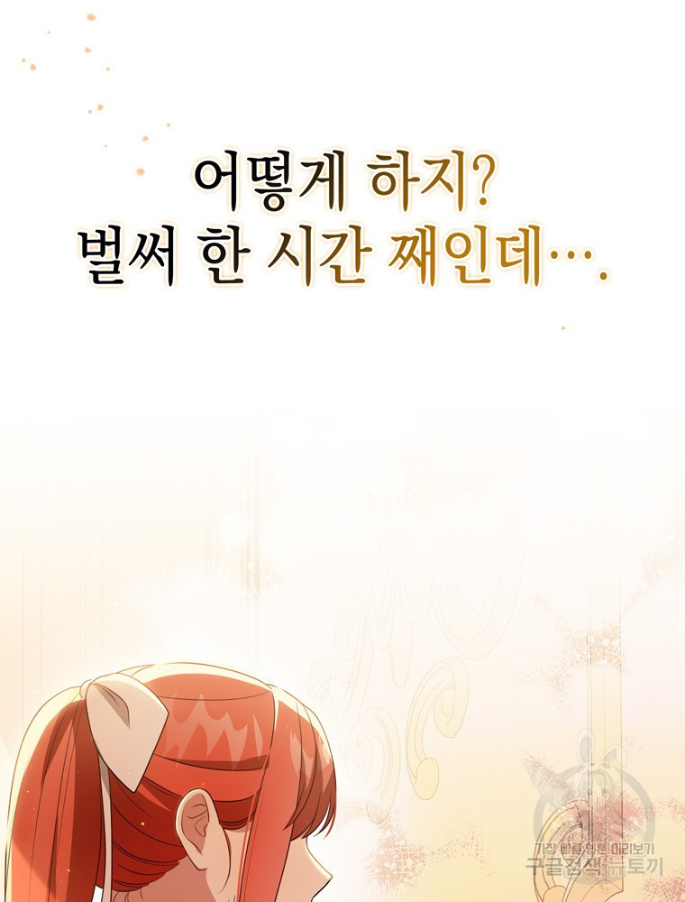 1672374769651sf90mr0vq9.jpeg