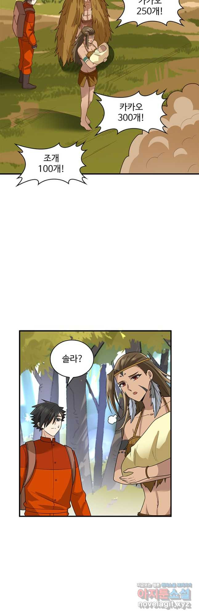 1670097587693yh7kwqu3ww.jpeg