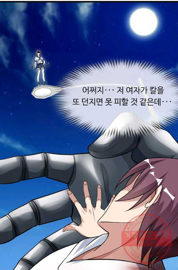 1645406822657m79tngyqf6.jpeg