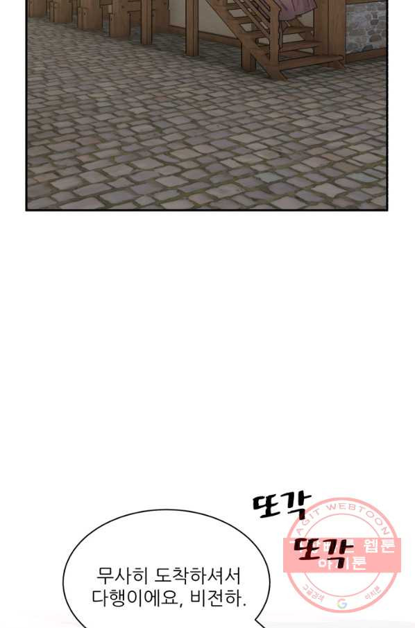 1647056872145n8r3aac0d6.jpeg