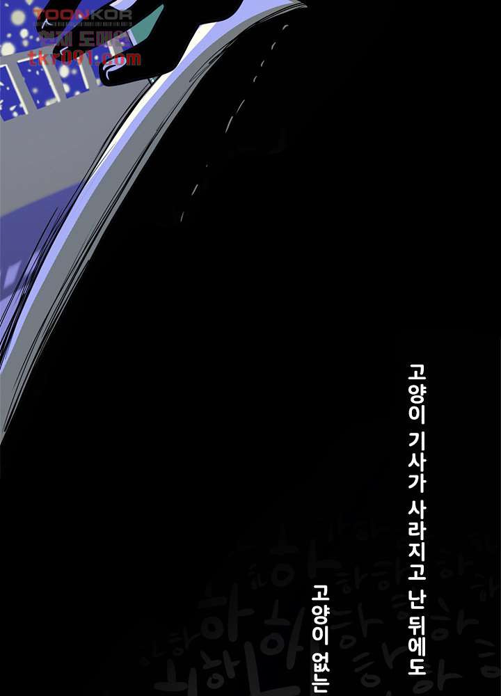 16481807194585490d87pro.jpeg