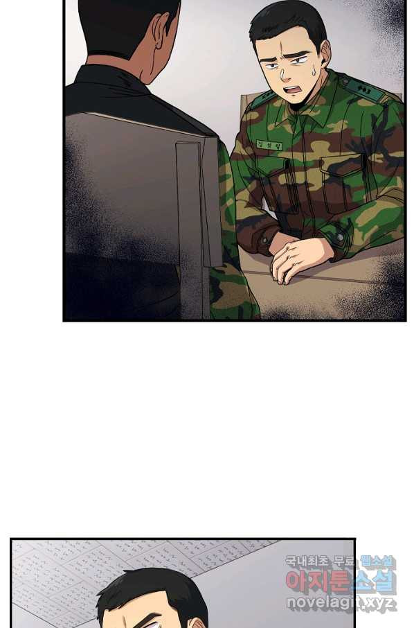 16482649046703asekhbl3dl.jpeg
