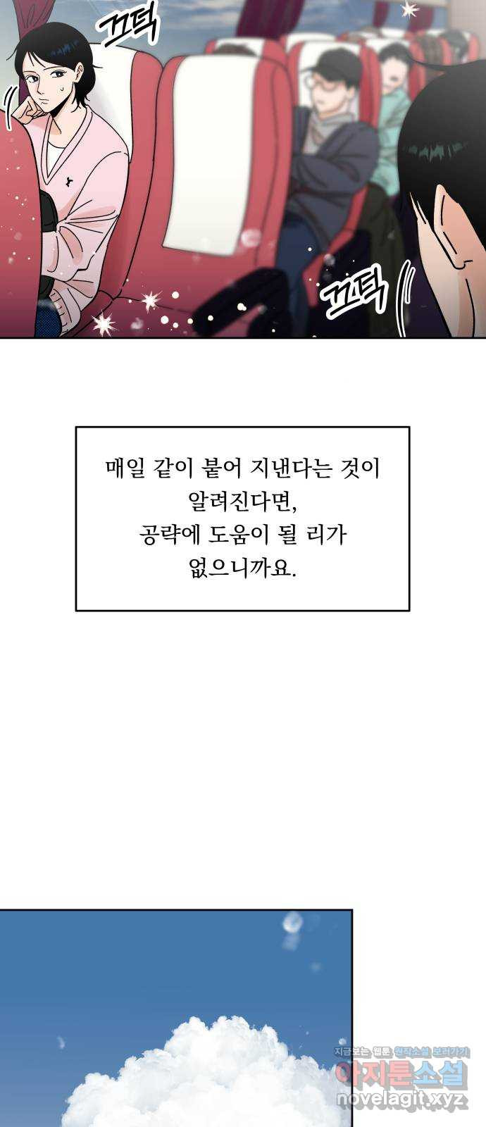 16496549774426qr6aqlodpf.jpeg