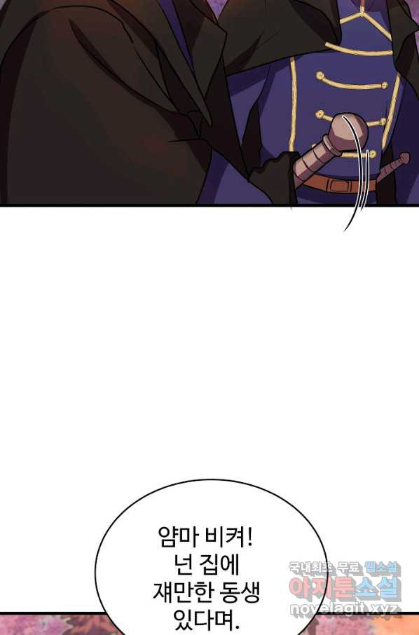 1648869028084xl5scsizuq.jpeg
