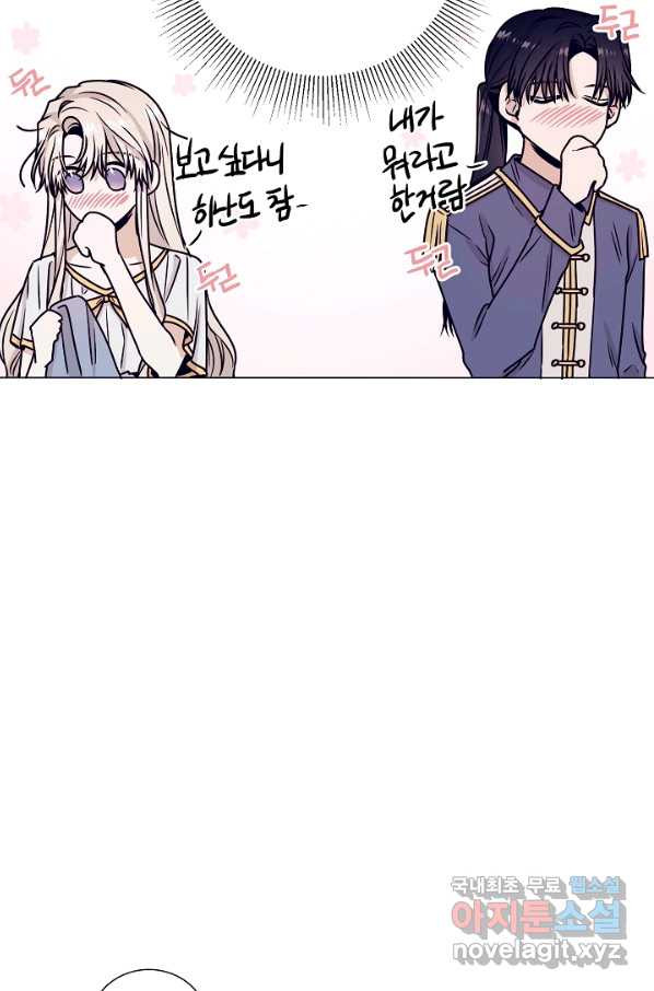 1650772900972vv955s0su4.jpeg