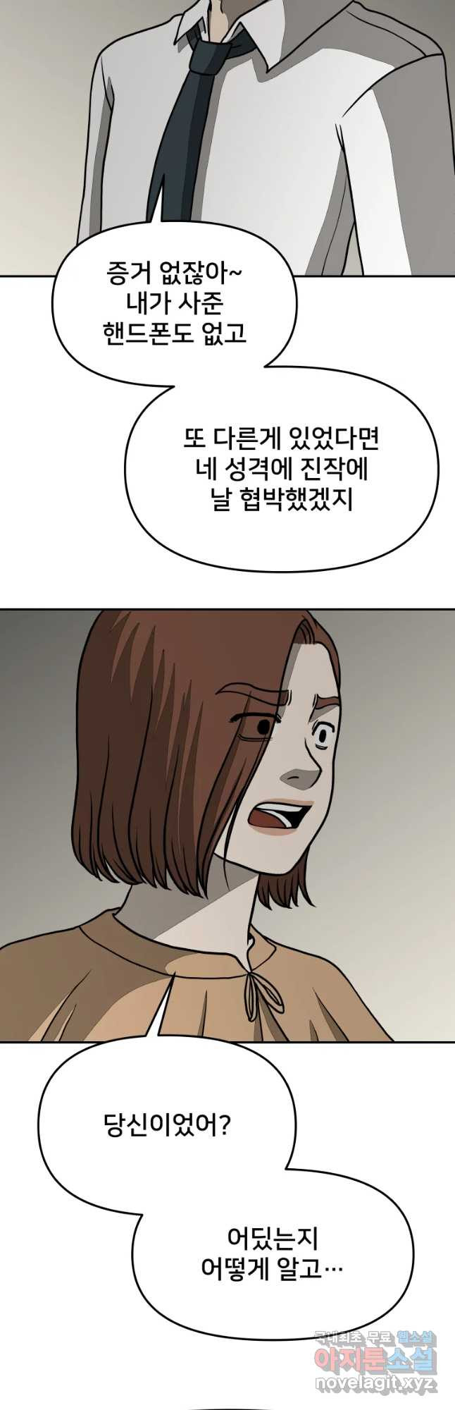 165095268707698h1cyeghyr.jpeg