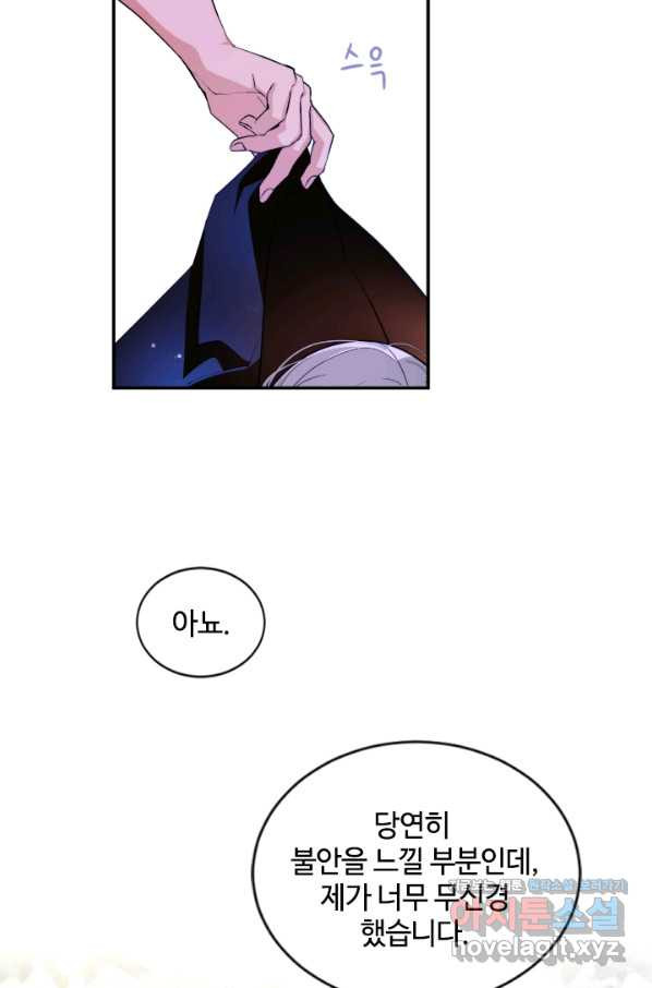 1651289047352gjfykyp74k9.jpeg
